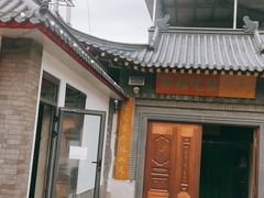 门面-缘福乡村铁锅炖民宿(八达岭店)