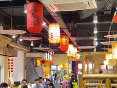 -锅来乐地锅鸡(安亭店)