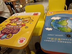 -麦当劳(融创茂店)