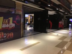 -欢乐迪氧吧KTV(大渡口步行街店)