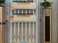 -苏宁易购(Suning Elec无锡五洲国际装饰城)