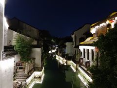 -绍兴古城