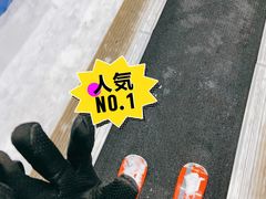 -广州热雪奇迹