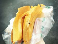 -贺记蛋烘糕(文庙西街店)