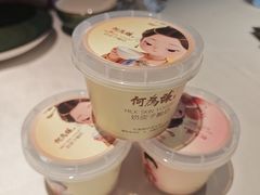 -大鸭梨烤鸭(望京店)
