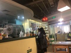 -八十八粉儿(尚都店)