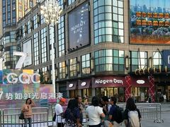 -光启城时尚购物中心