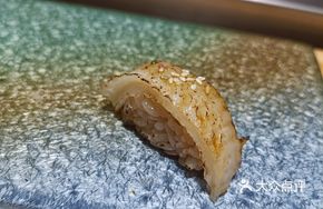 Grilled Abalone Sushi