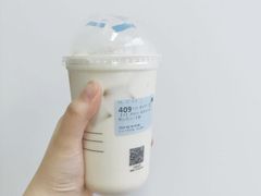 -瑞幸咖啡(艺树家工场店)