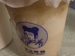 绿豆牛乳冰-沪上阿姨·精选茶饮(十一经路店)