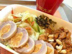 -永兴餐厅(复兴中路店)