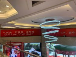 -南京康美美容医院·旗舰店
