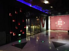 -V SHOW max KTV(粉巷店)