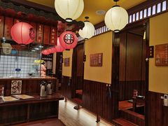 -鸟鹏烧鸟居酒屋(仁恒梦中心店)