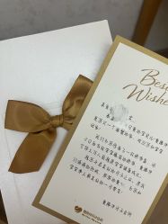 -爱陪伴尊享月子中心(国际店)