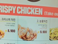 -乐天免税店(明洞店)