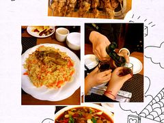 -新疆欣悦饭庄