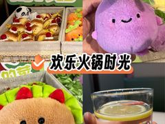 -海底捞火锅(杭州滨江九宜城店)