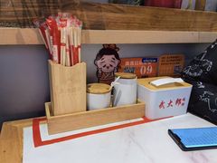 -武大郎烧饼(龙城广场店)