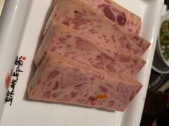 午餐肉大份-锦城印象火锅(天府三街店)