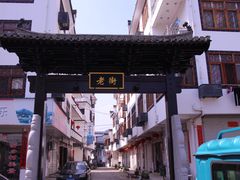 -新安江山水画廊风景区