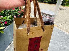 -蘇锦宴·淮扬菜烤鸭·小院(三元桥霄云路店)