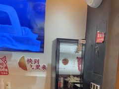 -一肴·牛肉粿条(深圳湾睿印店)