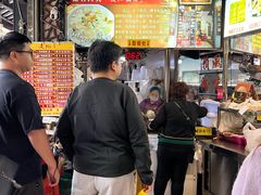 -凌记(泮塘路店)