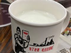 -周大娘牛乳(旧寨古村总店)
