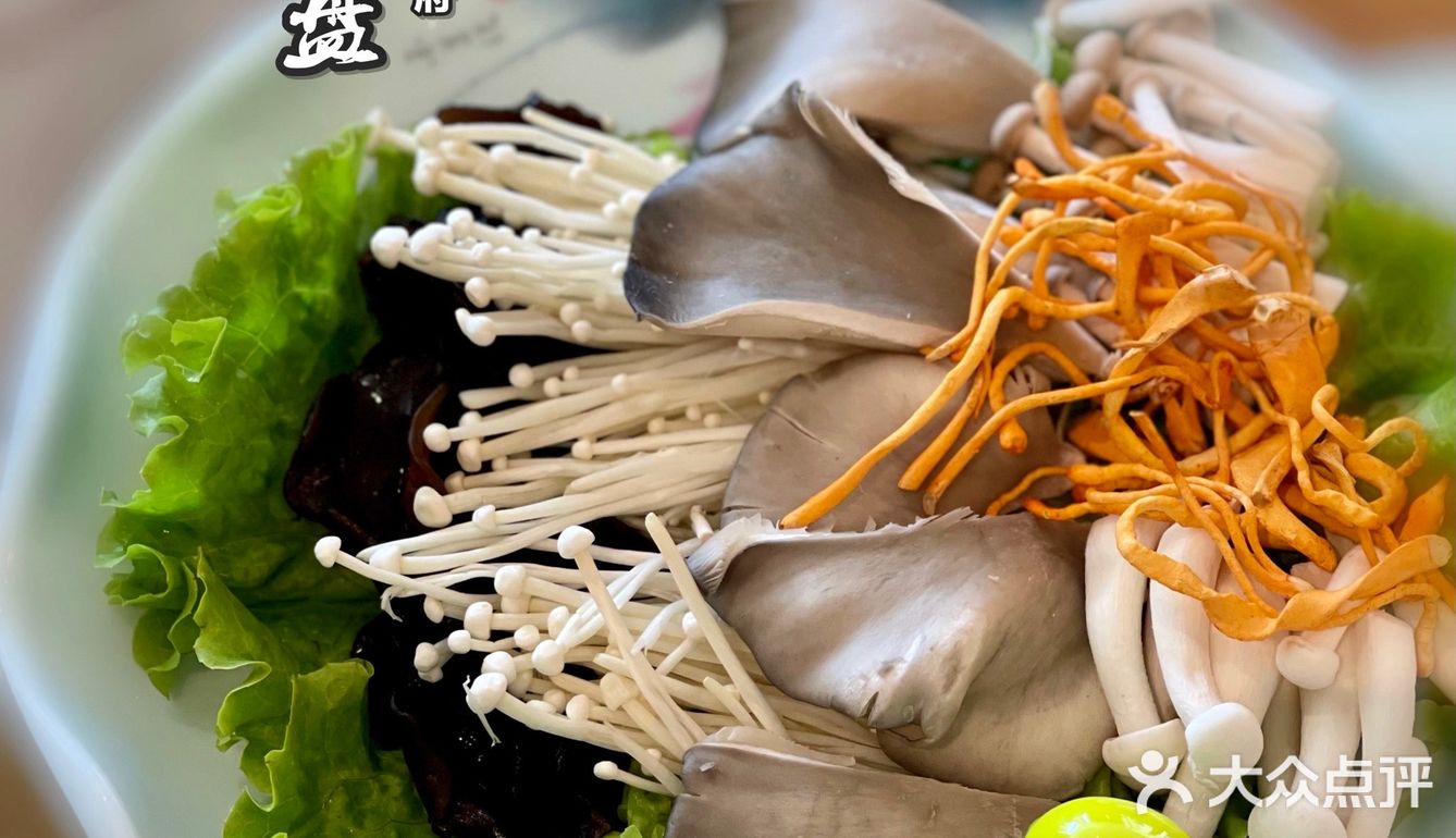 发现一家酒店里的湘粤菜❗️pick超好吃的桑拿鸡‼️