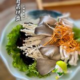 发现一家酒店里的湘粤菜❗️pick超好吃的桑拿鸡‼️