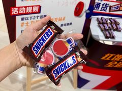 -坂田天虹