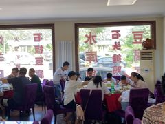 大堂-北京龙庆四季香农家饭庄·灶台鱼·碳烤虹鳟鱼(龙庆峡店)