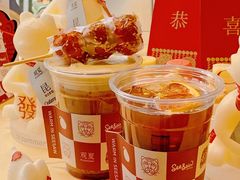-Seesaw Coffee(上生新所店)