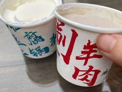 -局气烤鸭·北京菜(前门店)
