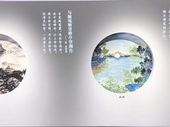 -杭州市城市规划展览馆
