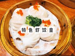 -北海金昌开元名都大酒店·四季轩中餐厅