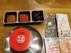 -秋木烤肉·韩国牛肉名家(高新旗舰店)