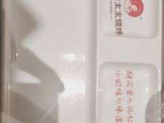 -邢氏老太太烤串(北兴街店)