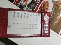 -百年神厨·地道川菜(清江西路店)