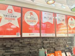 -和和小厨
