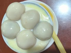双皮奶汤圆-阿三麻蓉汤圆(顺光大厦店)
