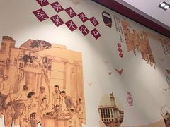 -老通城豆皮大王(吉庆街店)