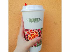 -鸡鸣赐茶(鸡鸣寺路店)