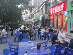 -花儿穆萨·烤肉餐厅(石马坪店)
