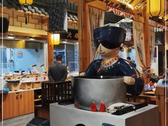 -大娘湘厨(万科金域花园店)