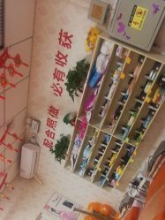 点击看大图 -丽减美瘦吧·瘦身塑形