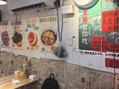 -柳州肥姨妈大骨螺蛳粉(东靖路店)