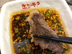 -为什么牛潮汕牛肉火锅(万胜广场店)