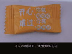 -海底捞火锅(奥体南路店)